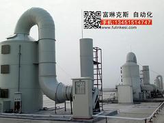 蘇州富琳克斯自動(dòng)化工程公司電鍍廢水處理設(shè)備清洗系統(tǒng)與廢氣處理設(shè)備產(chǎn)品介紹