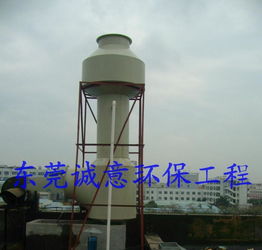 東莞誠(chéng)意環(huán)保工程部 用高清圖片記錄廢氣處理工程的匠心與科技